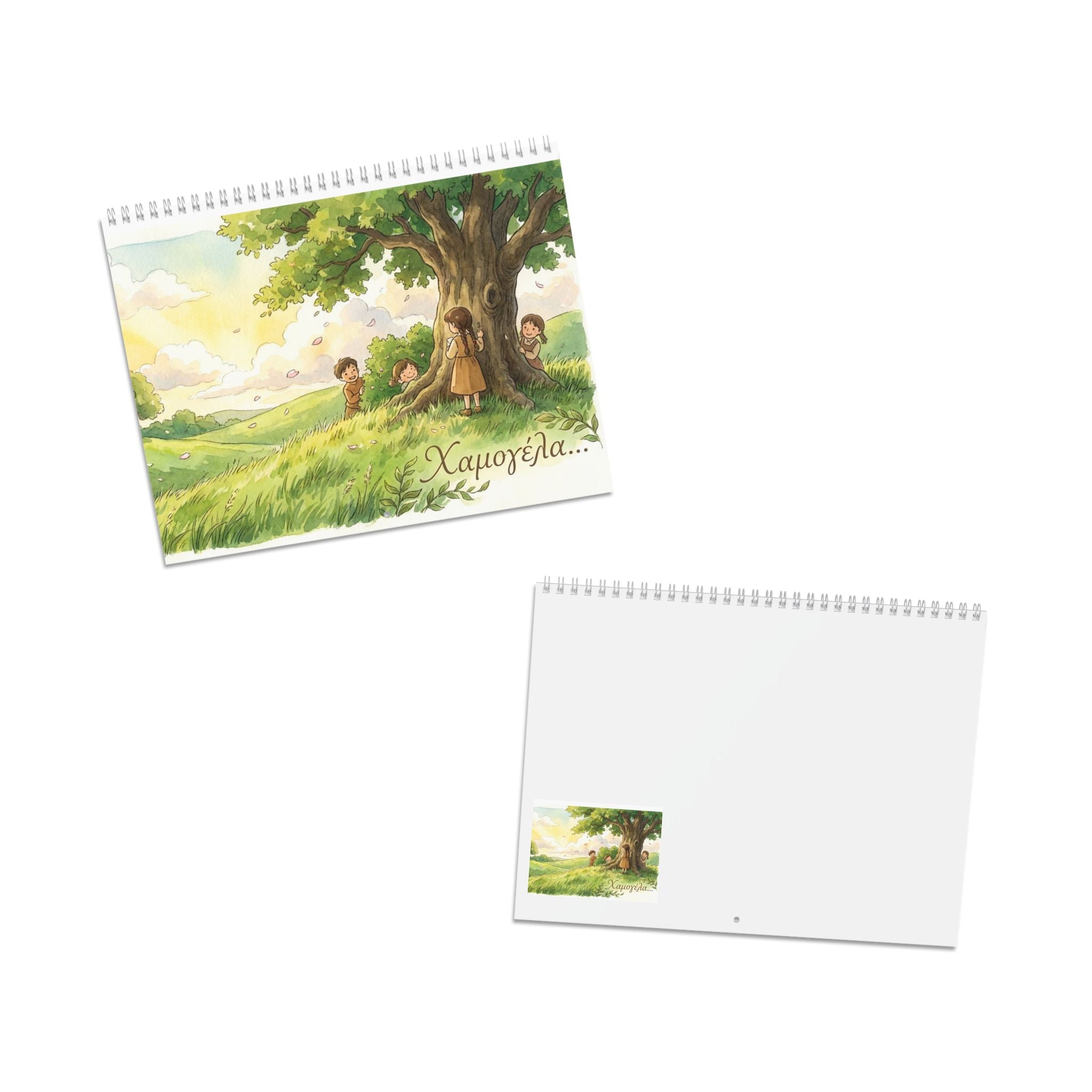 2026 Little Reminders of Life Wall Calendar — Inspirational Nature & Positive Energy (Greek Text)