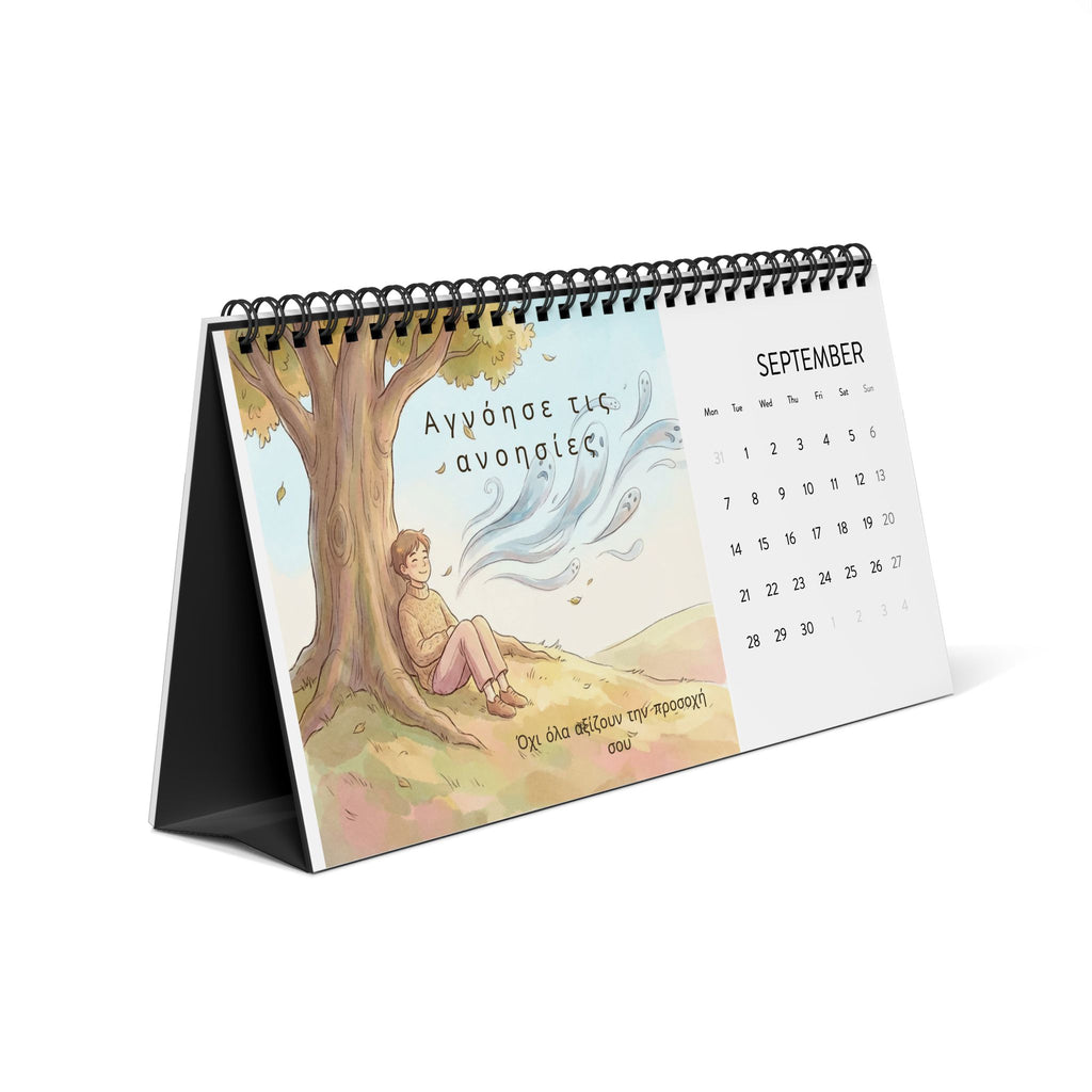 Little Reminders of Life Desk Calendar — Positive Energy Landscape Grid Planner
