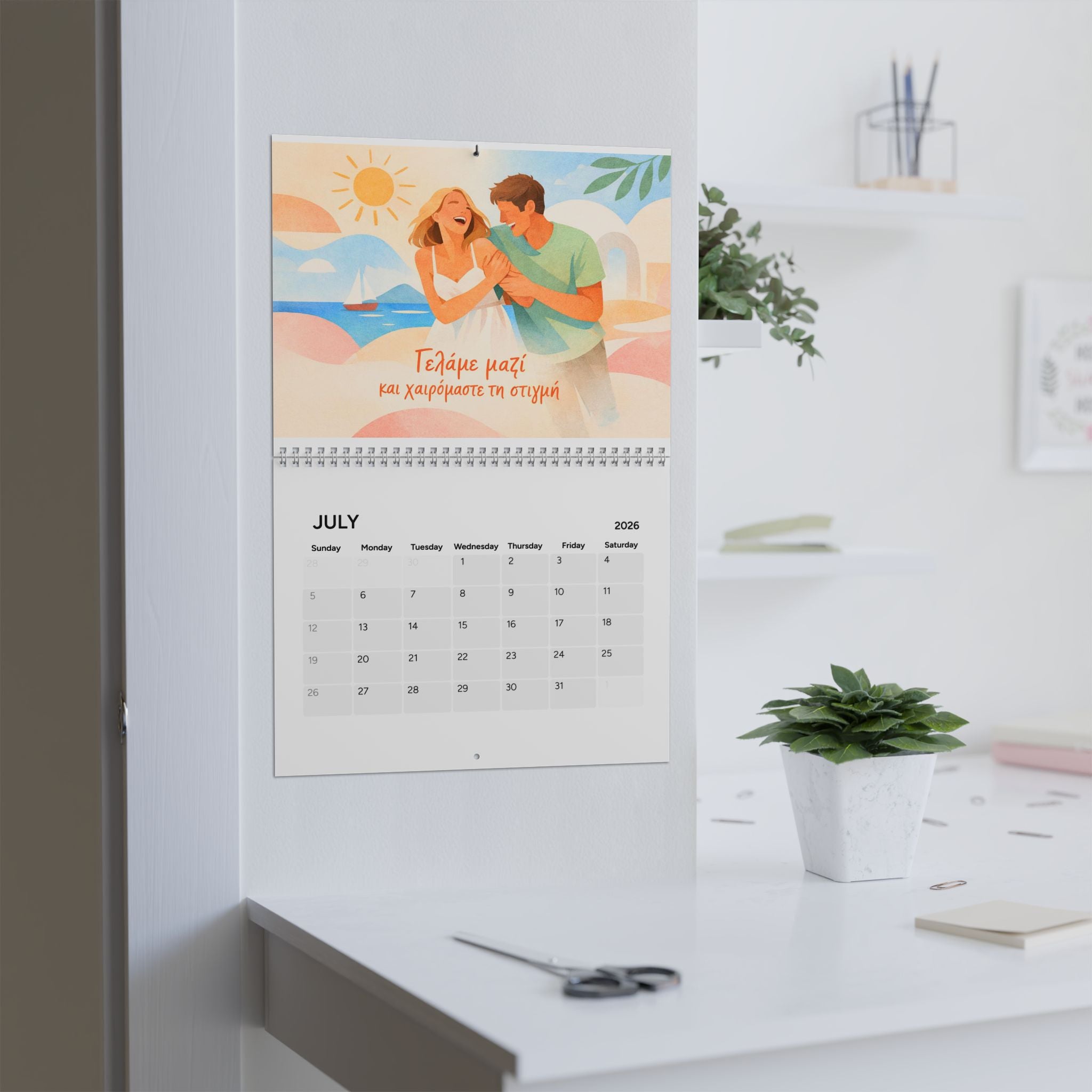 2026 Romantic Greek Couples Wall Calendar — Monthly Planner with Illustrated Love Tips