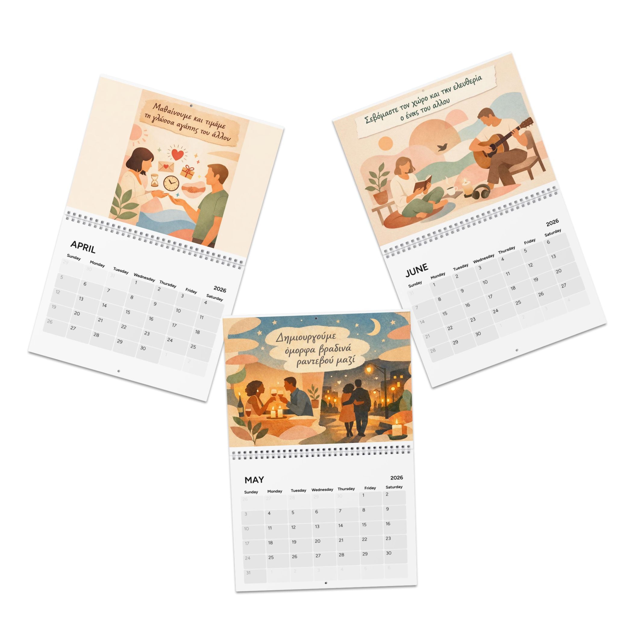 2026 Romantic Greek Couples Wall Calendar — Monthly Planner with Illustrated Love Tips