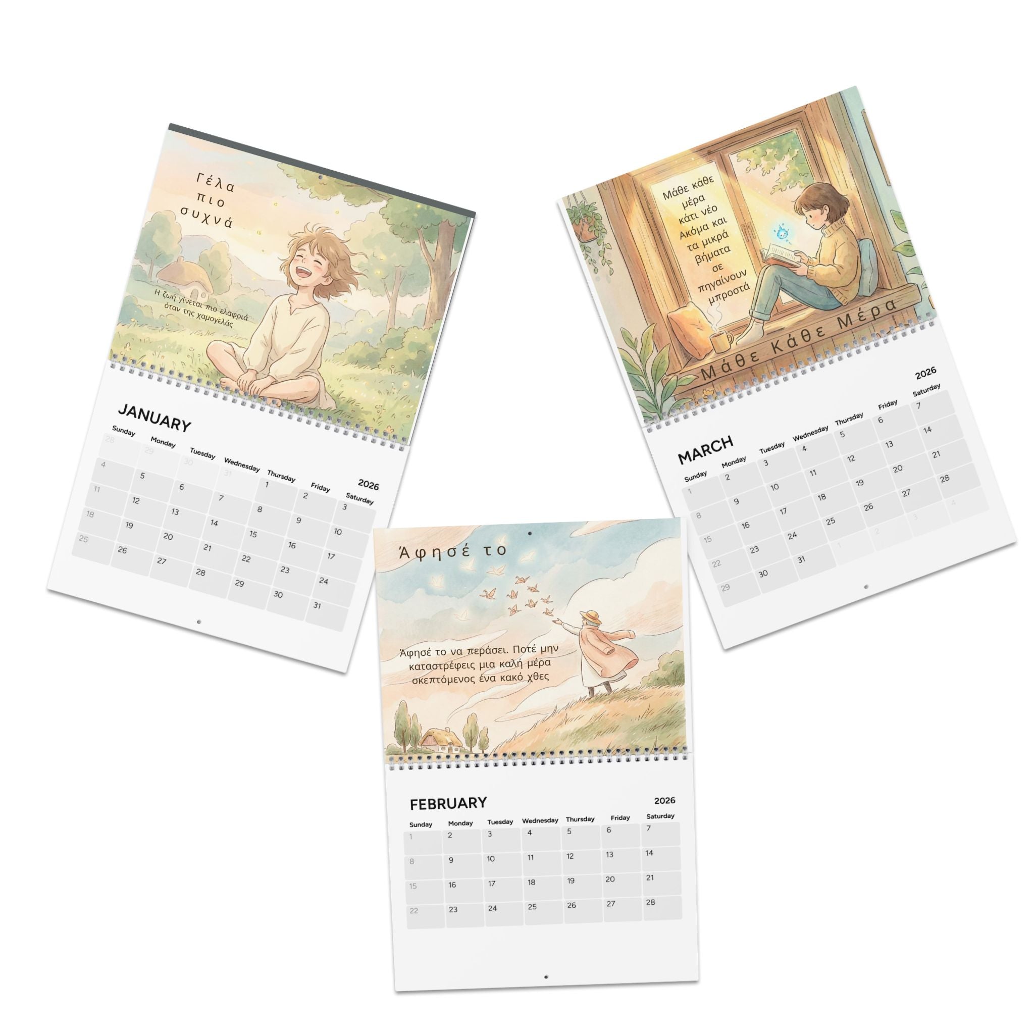 2026 Little Reminders of Life Wall Calendar — Inspirational Nature & Positive Energy (Greek Text)