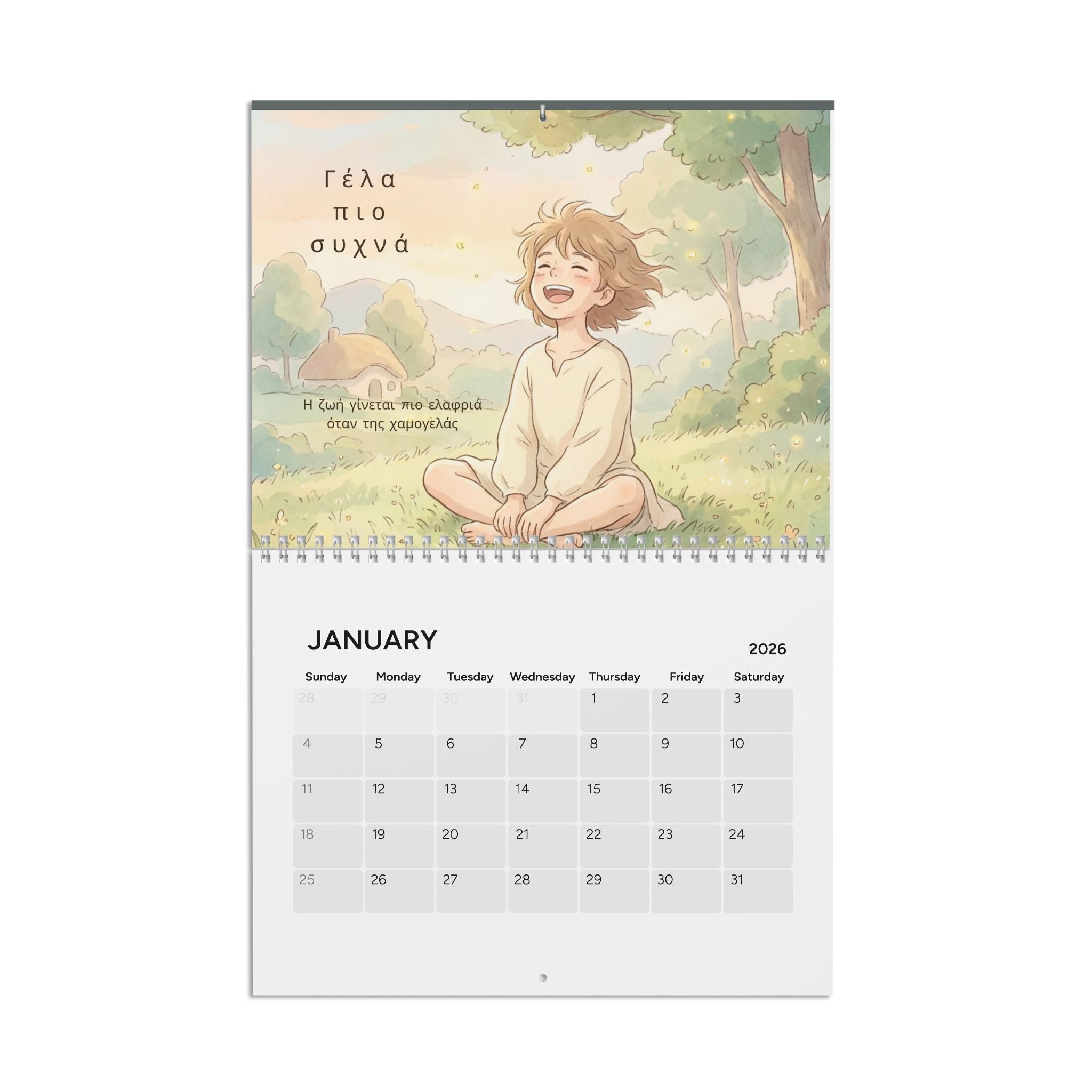 2026 Little Reminders of Life Wall Calendar — Inspirational Nature & Positive Energy (Greek Text)