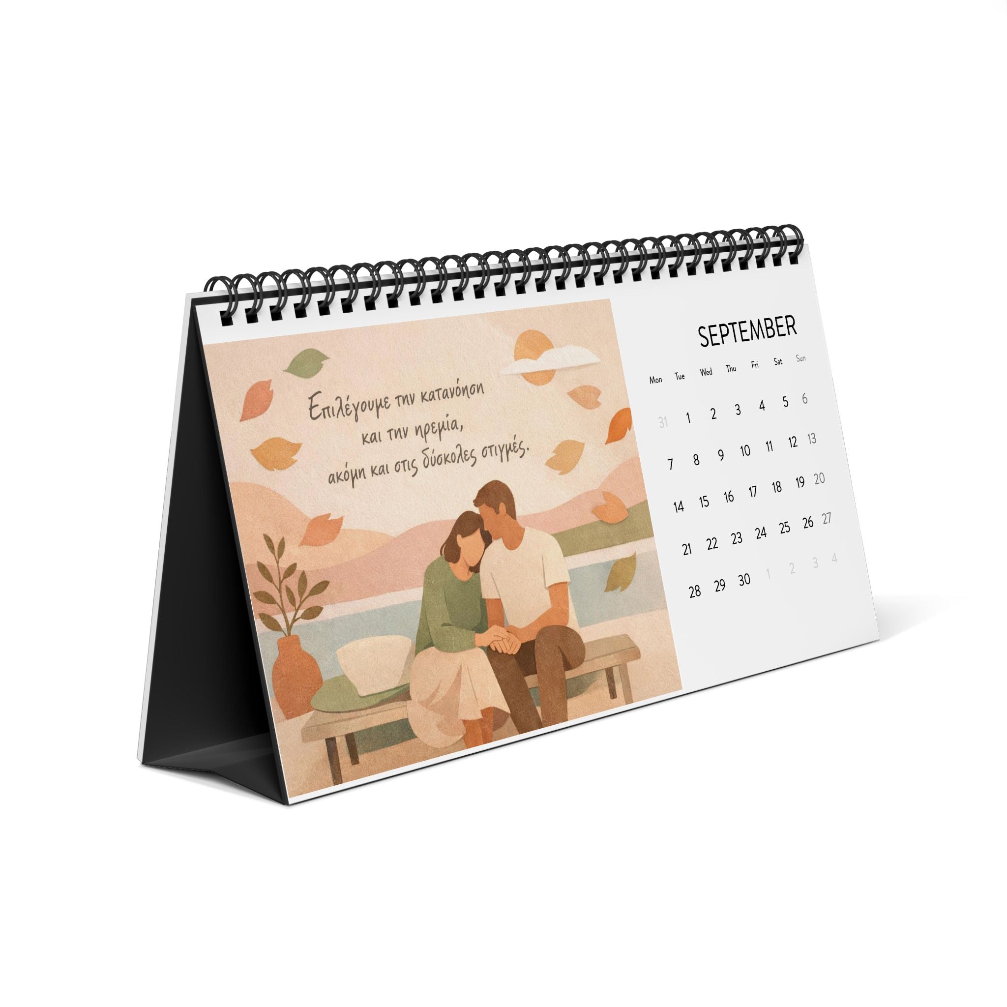 Desk Calendar — 2026 Simplex Grid Weekly Planner, Romantic Scenic Desk Calendar